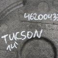 Ящик инструментальный HYUNDAI TUCSON TL 15-20 - Превью 2