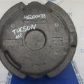 Ящик инструментальный HYUNDAI TUCSON TL 15-20 - Превью 3