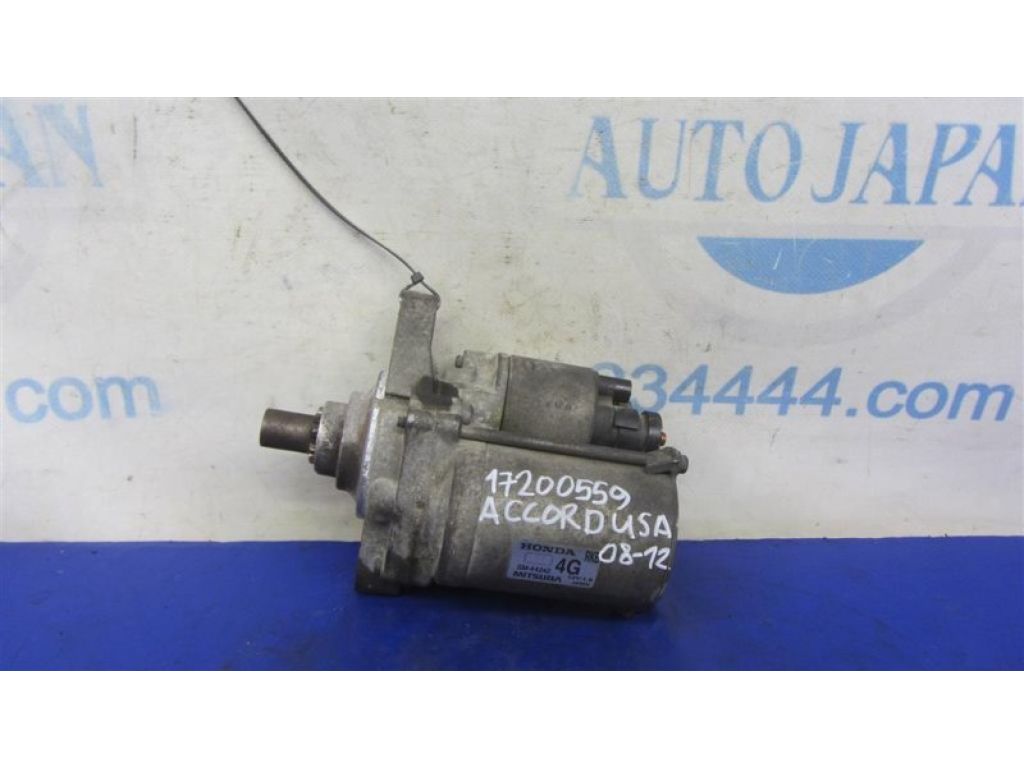 31200-RKB-004 | Стартер HONDA ACCORD USA 03-07