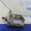 31200-RKB-004 | Стартер HONDA ACCORD USA 03-07