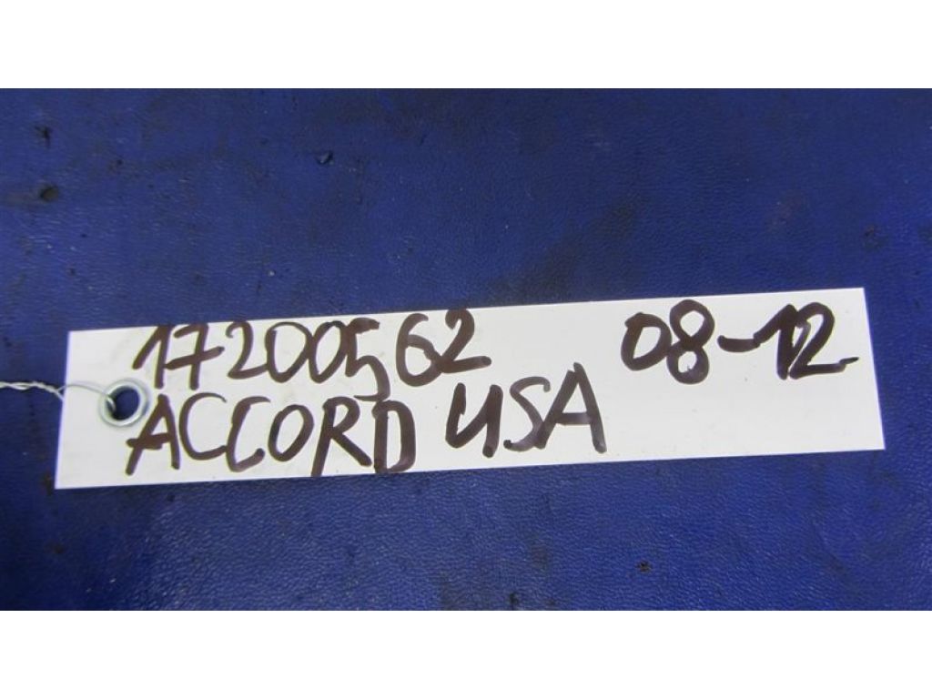 17150-RNA-A01 | Привід заслінки впускного колектора HONDA ACCORD USA 03-07 - Фото 2