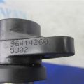 96414260 | Катушка зажигания CHEVROLET EPICA 06-13 - Превью 4