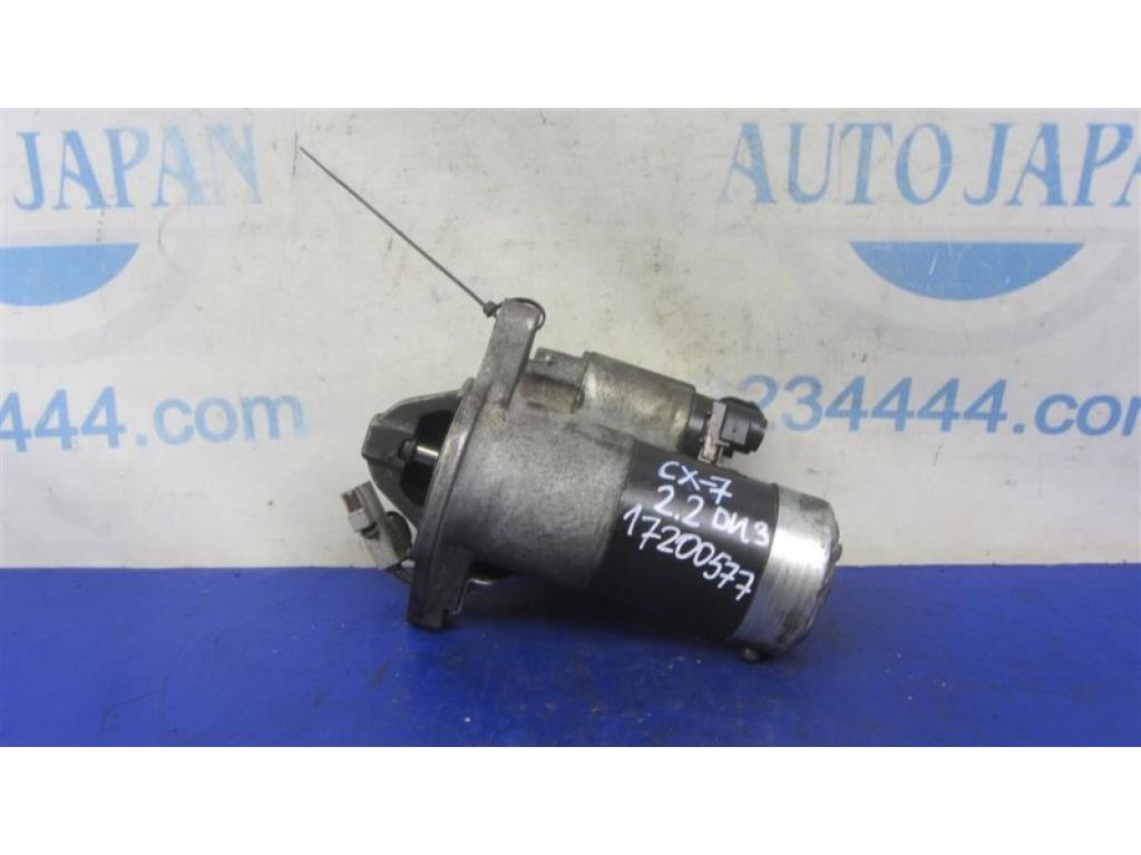 R2AH-18-400 | стартер MAZDA CX-7 06-12
