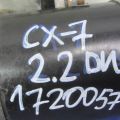 R2AH-18-400 | стартер MAZDA CX-7 06-12 - Прев'ю 2