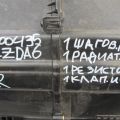 M1682GJ6A | Корпус пічки MAZDA 6 GG 02-07 - Прев'ю 4