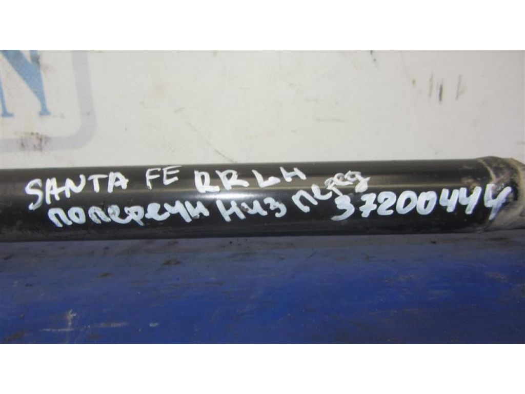 55250-2B000 | Важіль задньої підвіски нижній поперечний прав. HYUNDAI SANTA FE (CM) 05-12 - Фото 2