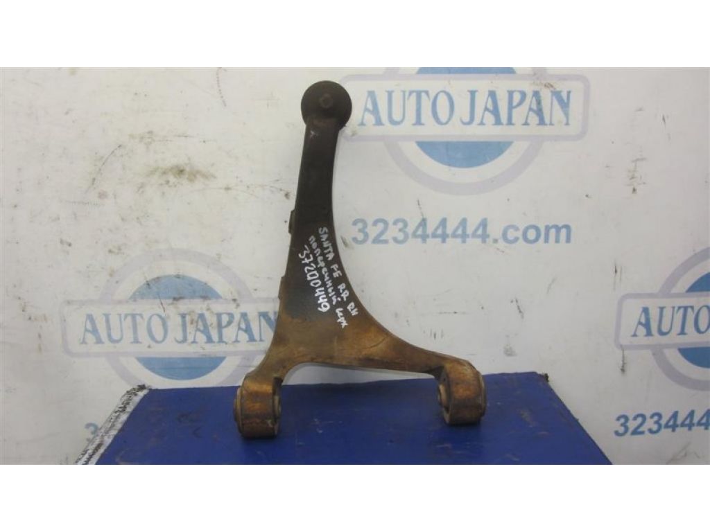 55240-0W000 | Важіль задньої підвіски поперечний верхній прав. HYUNDAI SANTA FE (CM) 05-12 - Фото 3