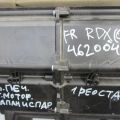 79106-TX4-A41 | Корпус печки ACURA RDX 12-19 - Превью 4