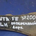 55230-0W000 | Рычаг задней подвески поперечный верхний лев. HYUNDAI SANTA FE (CM) 05-12 - Превью 2