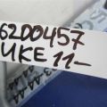 284H1-ZT50B | Блок электронный NISSAN JUKE 10-19 - Превью 2