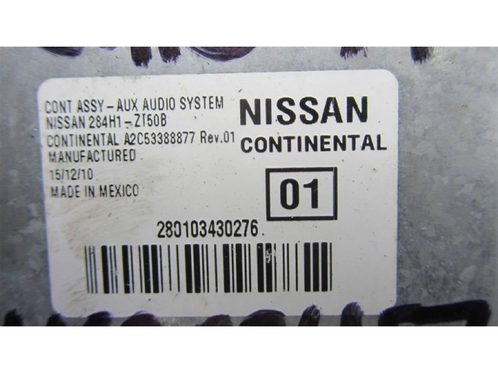 284H1-ZT50B | Блок электронный NISSAN JUKE 10-19 - Фото 3