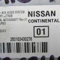 284H1-ZT50B | Блок электронный NISSAN JUKE 10-19 - Превью 3