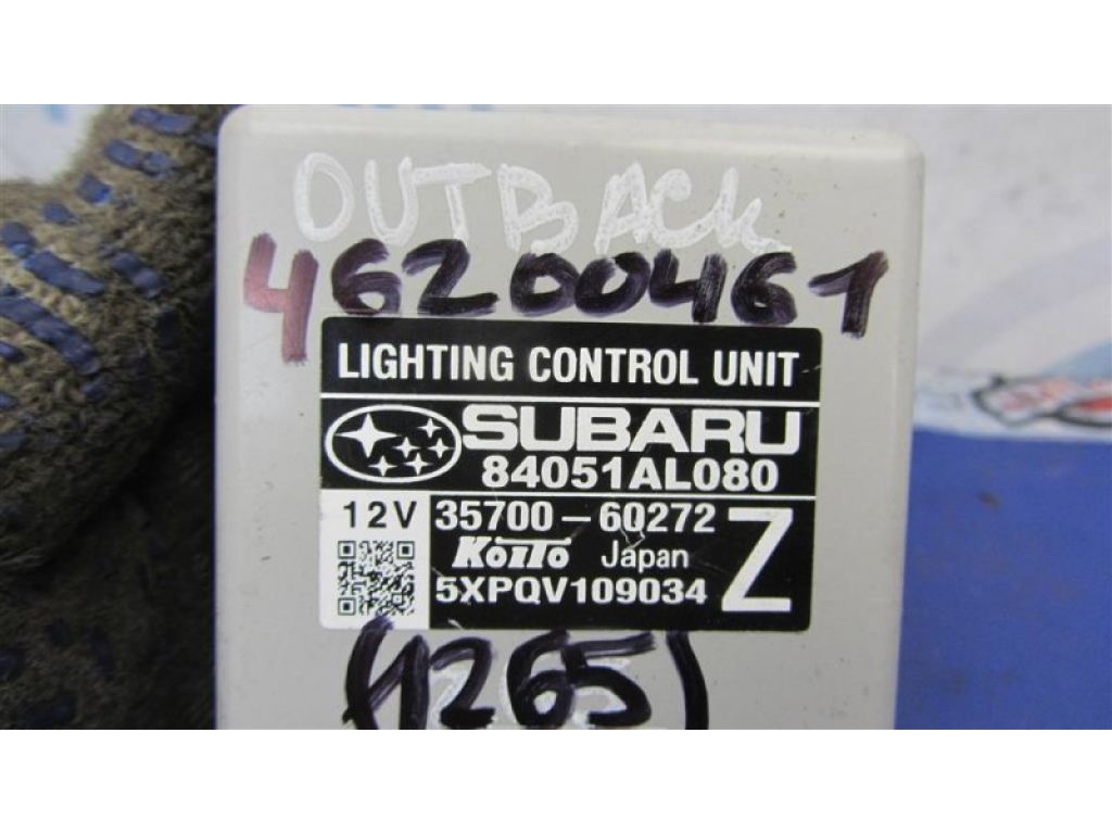 84051AL080 | Блок керування освітленням SUBARU OUTBACK BS 14-21 - Фото 3