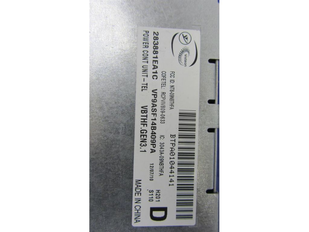 28388-1EA1C | Блок електронний NISSAN JUKE 10-19 - Фото 4