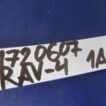 136200-2370 | Клапан электромагнитный (вакуумный) TOYOTA RAV4 00-05 - Превью 2