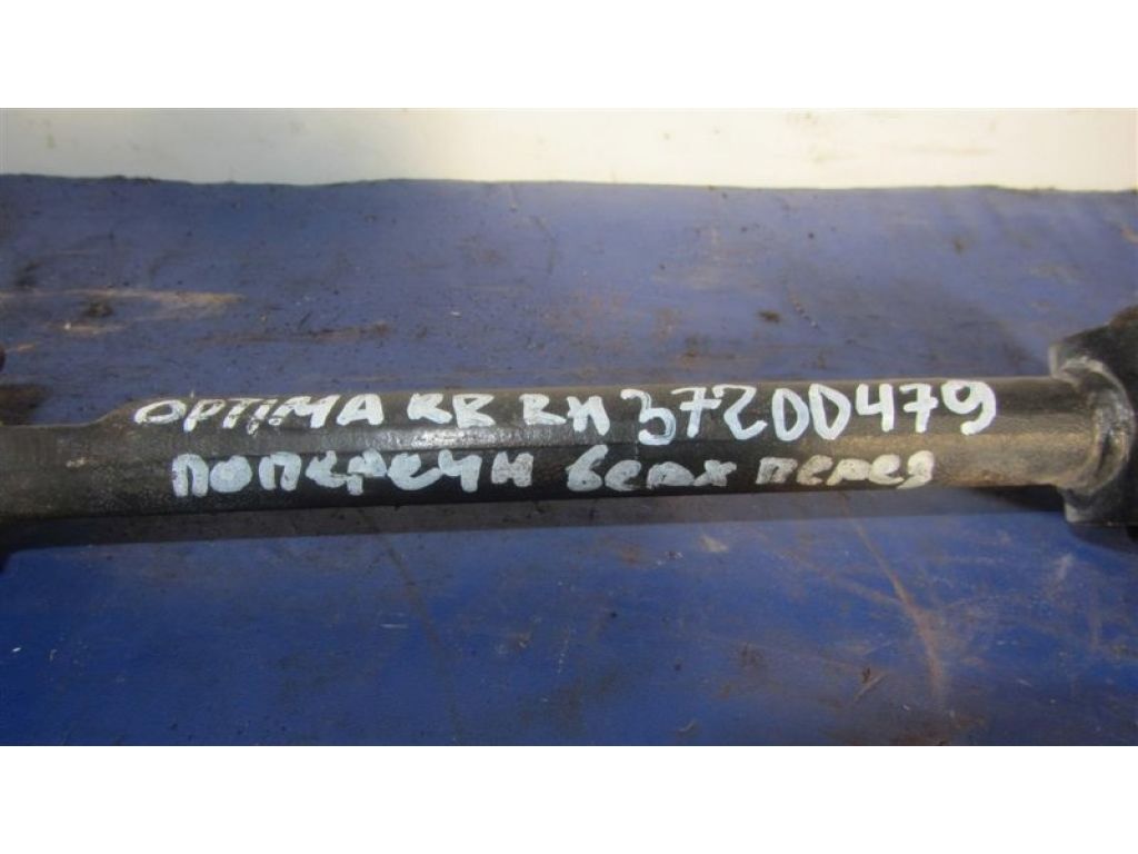 55250-3Q010 | Важіль задньої підвіски нижній поперечний прав. KIA OPTIMA TF 11-16 - Фото 2