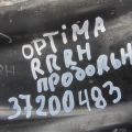 55280-4C000 | Рычаг задней подвески продольный прав. KIA OPTIMA TF 11-16 - Превью 2