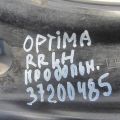 55270-4C000 | Важіль задньої підвіски поздовжній лів. KIA OPTIMA TF 11-16 - Прев'ю 2