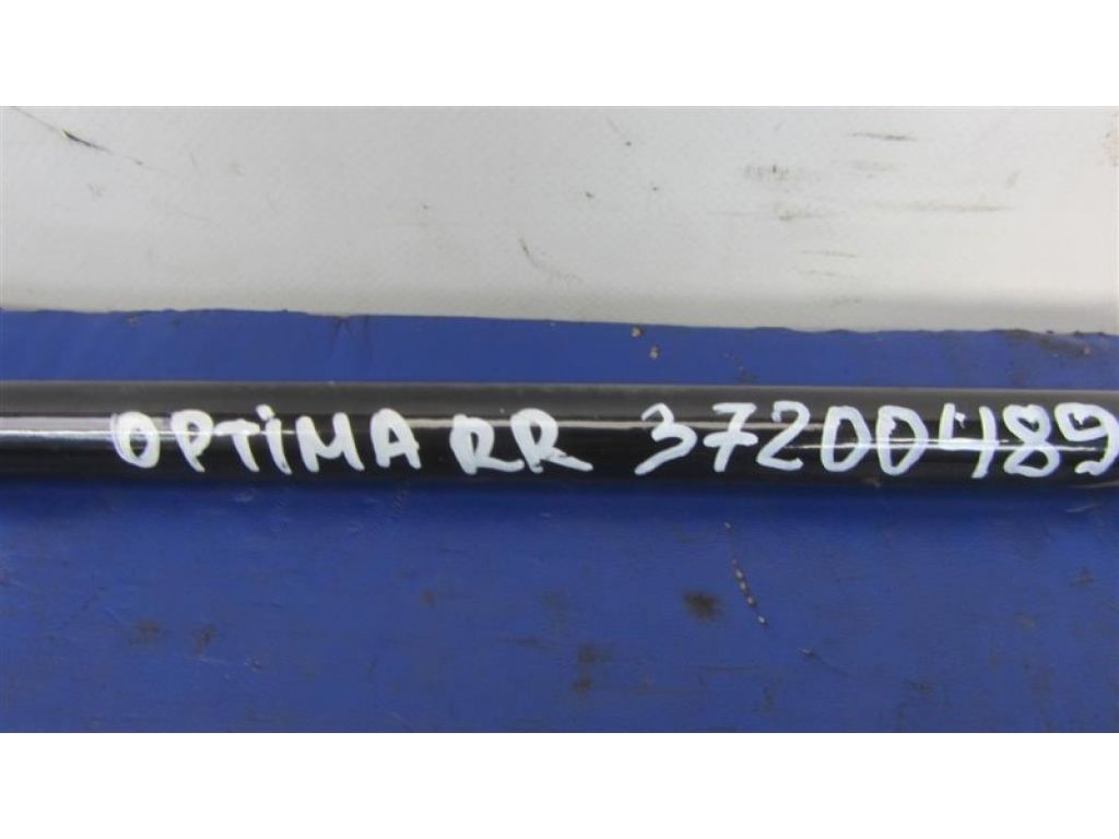 55510-2T000 | Стабилизатор задний KIA OPTIMA TF 11-16 - Фото 2