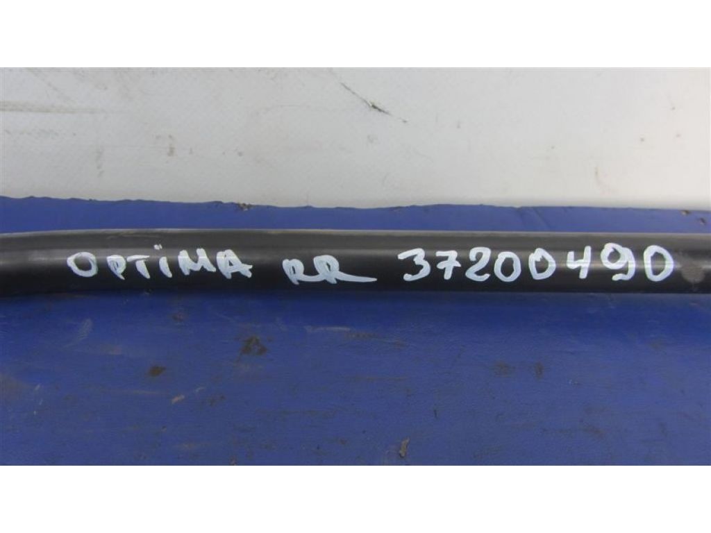 55510-2T000 | Стабилизатор задний KIA OPTIMA TF 11-16 - Фото 2