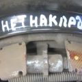 52730-3S200 | Ступица задн. лев. KIA OPTIMA TF 11-16 - Превью 3