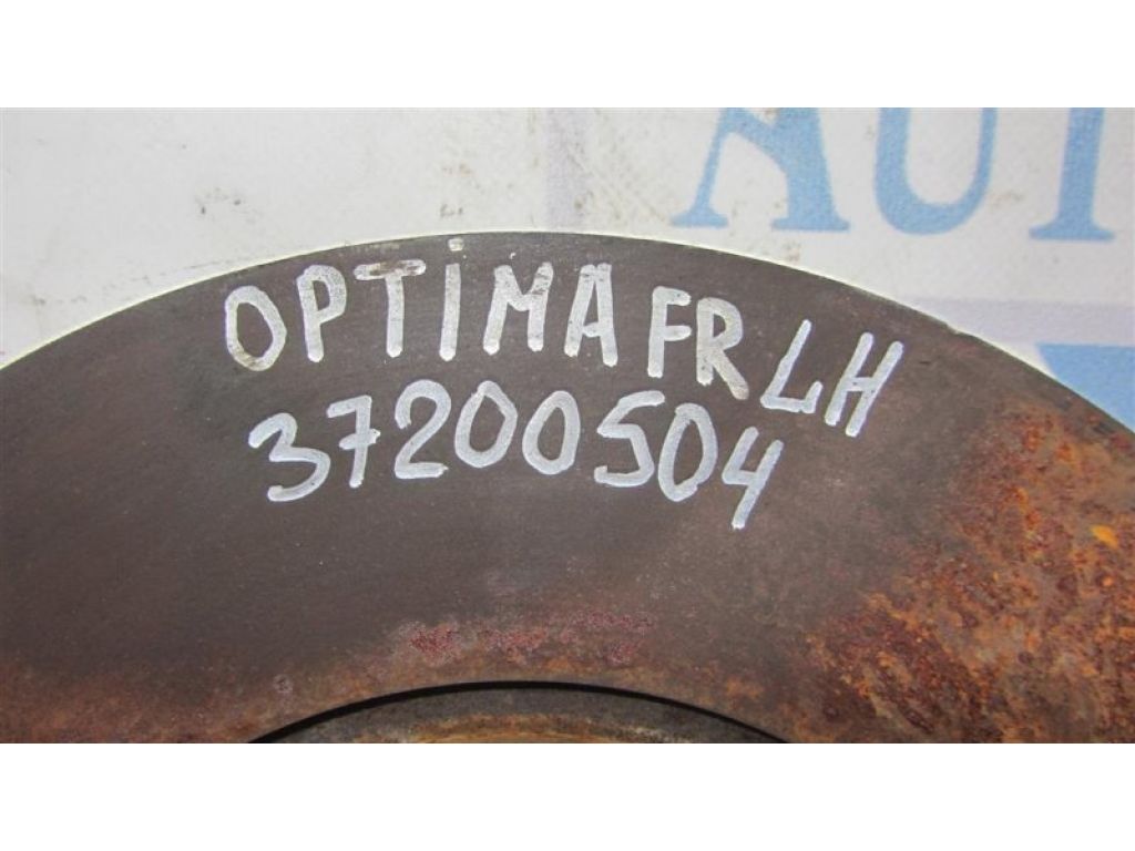 51712-3Q000 | Тормозной диск передний KIA OPTIMA TF 11-16 - Фото 2