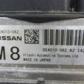 23710-1KC7C | Блок управления двигателем NISSAN JUKE 10-19 - Превью 4