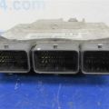23710-1KC7C | Блок управления двигателем NISSAN JUKE 10-19 - Превью 5