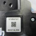 86321AL30A | Антена SUBARU OUTBACK BS 14-21 - Прев'ю 4