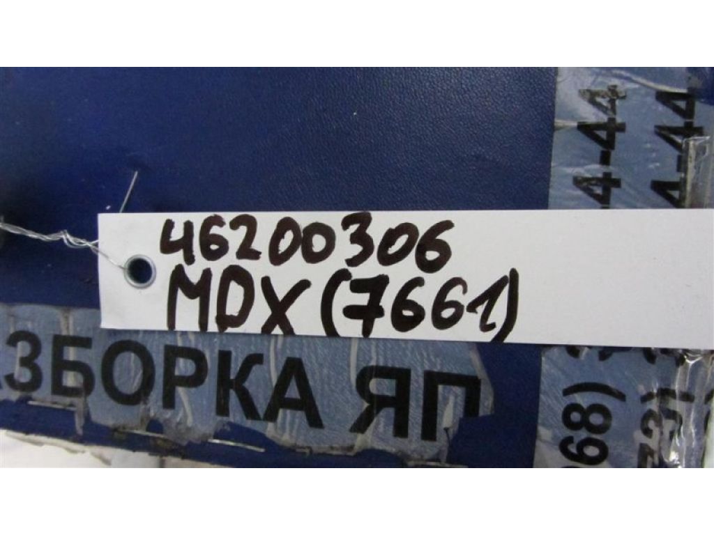 80315-TZ5-A01 | Трубка кондиционера ACURA MDX (YD3) 13-21 - Фото 2