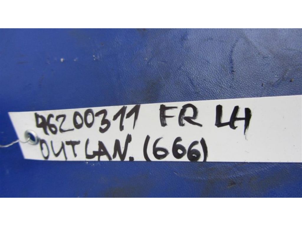 MR587229 | Блок керування склопідіймачами передн. лів. MITSUBISHI OUTLANDER 03-07 - Фото 2