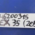 285F5-1BA0A | Блок електронний INFINITI EX35(37) 07-12 - Прев'ю 2