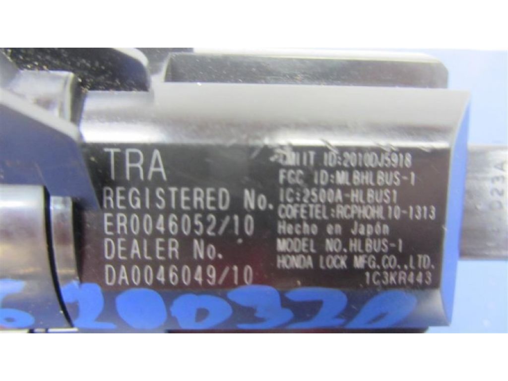 35881-TZ5-A01 | Кнопка Start-Stop ACURA MDX (YD3) 13-21 - Фото 5