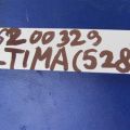 25273-3TA0A | Регулятор подсветки панели приборов NISSAN ALTIMA L33 12-18 - Превью 2