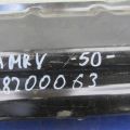 52023-06130 | Усилитель заднего бампера TOYOTA CAMRY 50 12-15 - Превью 2