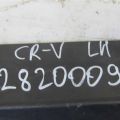 Накладка порогу зовнішня лів. HONDA CRV (RM) 11-18 - Прев'ю 2