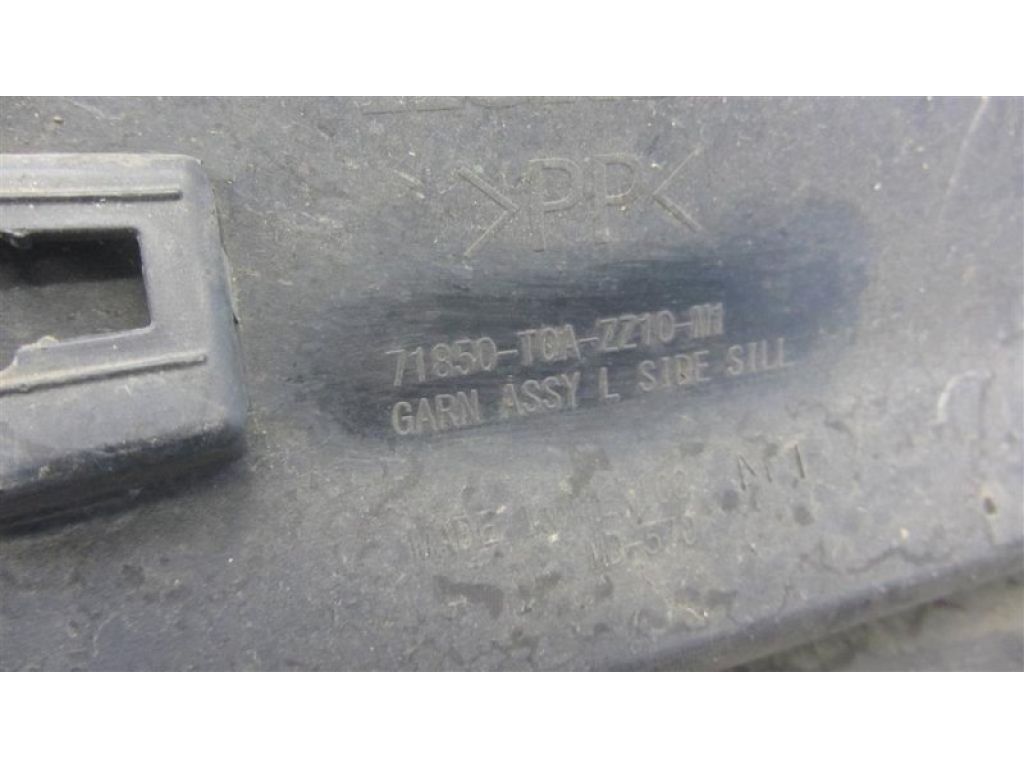 Накладка порогу зовнішня лів. HONDA CRV (RM) 11-18 - Фото 5