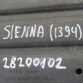 58166-08010 | Защита днища лев. TOYOTA SIENNA 11-16 - Превью 2