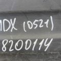 74566-TZ5-A00 | Захист дну лів. ACURA MDX (YD3) 13-21 - Прев'ю 2
