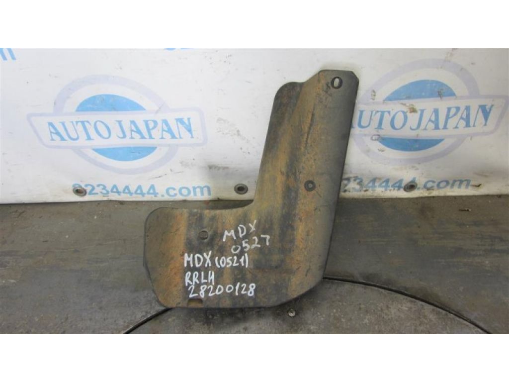 08P09-TZ5-200R1 | Брызговик задн. прав. ACURA MDX (YD3) 13-21