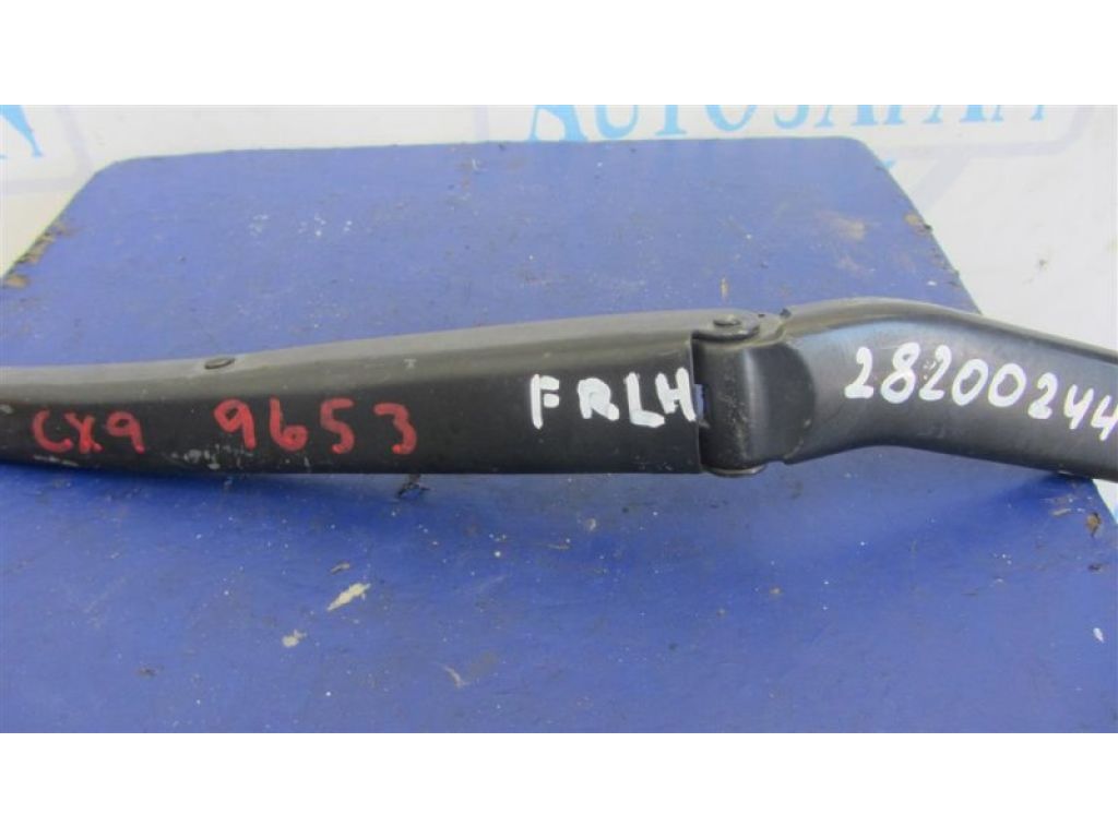 TD11-67-321 | Поводок стеклоочистителя передний лев. MAZDA CX-9 06-16 - Фото 2