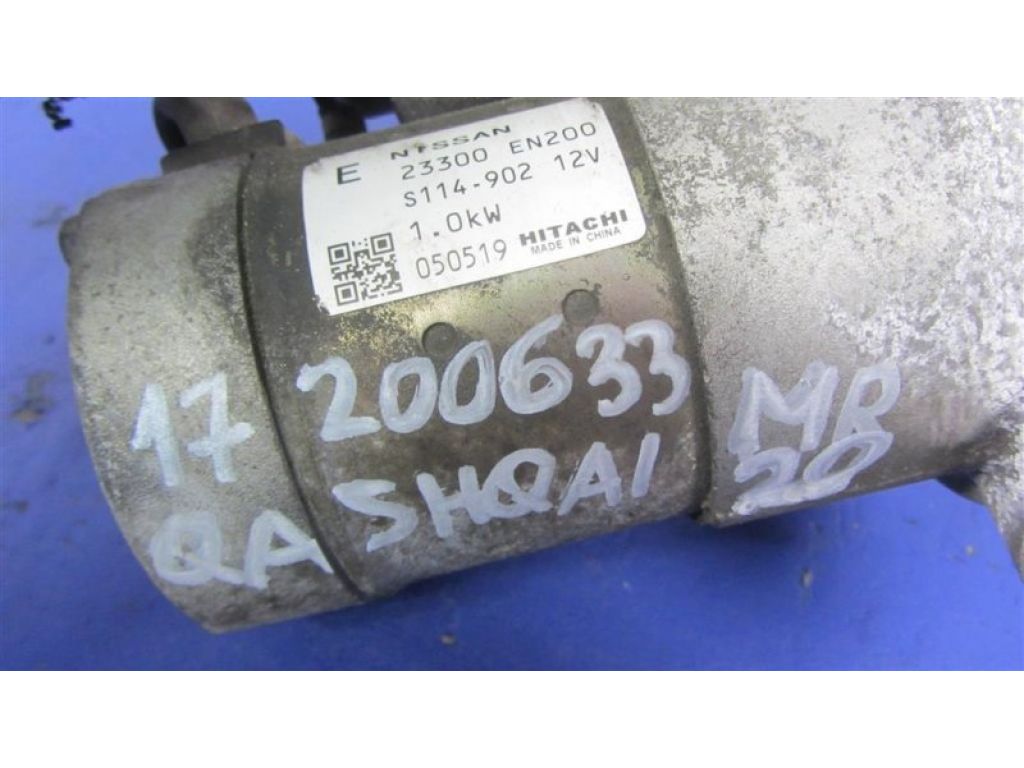 23300-EN200 | Стартер NISSAN QASHQAI 07-14 - Фото 2