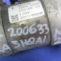 23300-EN200 | Стартер NISSAN QASHQAI 07-14 - Превью 2