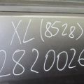 5730A243 | Дверь задн. лев. MITSUBISHI OUTLANDER XL 05-13 - Превью 2
