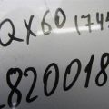 G8830-3JAMA | Лючок топливного бака INFINITI QX60/JX35 12-20 - Превью 2