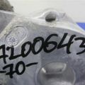 1662036012 | Натягувач ременя генератора TOYOTA CAMRY 70 17- - Прев'ю 2