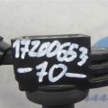 90919-A2009 | Катушка зажигания TOYOTA CAMRY 70 17- - Превью 2