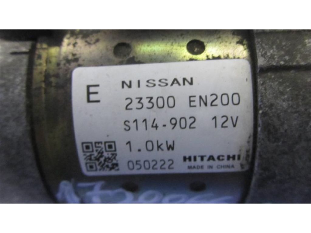 23300-EN200 | стартер NISSAN QASHQAI 07-14 - Фото 3
