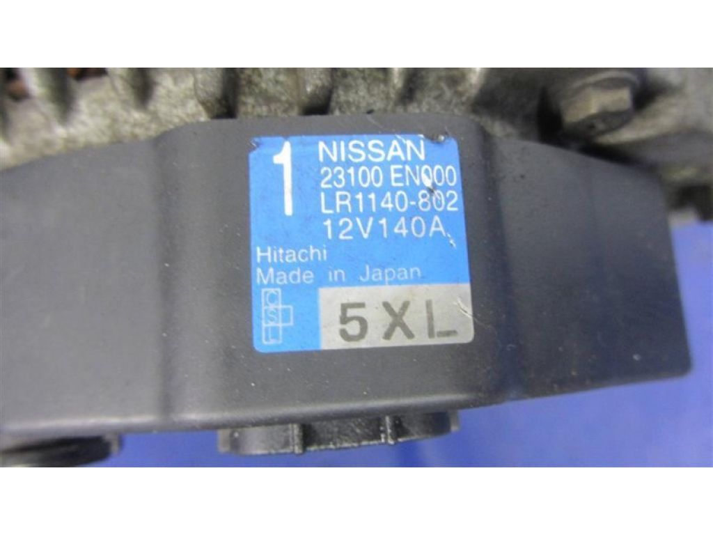 23100-EN000 | Генератор NISSAN QASHQAI 07-14 - Фото 3