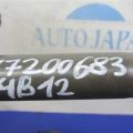 1832A016 | Котушка запалювання MITSUBISHI OUTLANDER XL 05-13 - Прев'ю 2